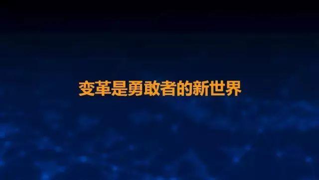 虎父無犬女：任正非女兒清華演講，除了勝利，我們別無選擇……
