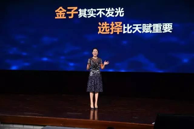 虎父無犬女：任正非女兒清華演講，除了勝利，我們別無選擇……