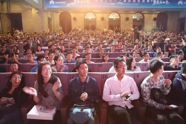 虎父無犬女：任正非女兒清華演講，除了勝利，我們別無選擇……