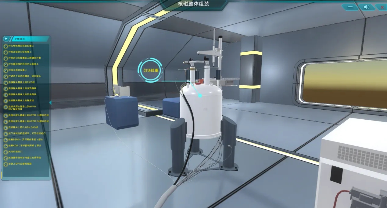 什么是虛擬仿真？